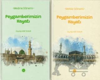 Peygamberimizin Hayatı Mekke - Medine Dönemi (1-2 Set)
