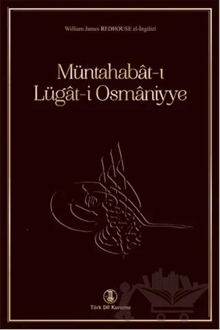 Müntahabat-ı Lügat-ı Osmaniyye
