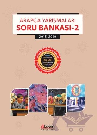 Arapça Yarışmaları Soru Bankası - 2
