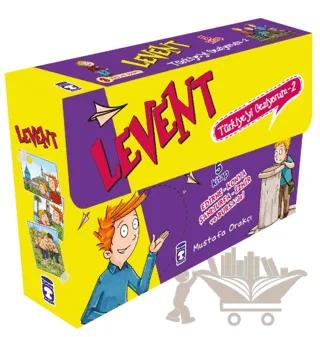 Levent Türkiye’yi Geziyorum - 2 (Set)