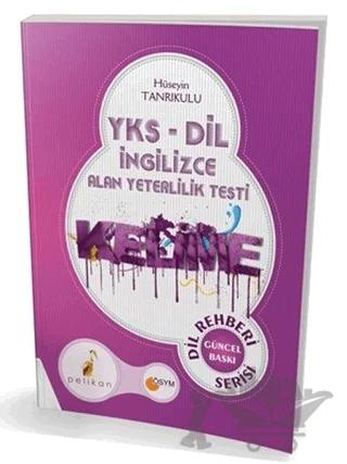 2018 YKS DİL İngilizce Alan Yeterlilik Testi Kelime Kitabı Dil Rehberi Serisi