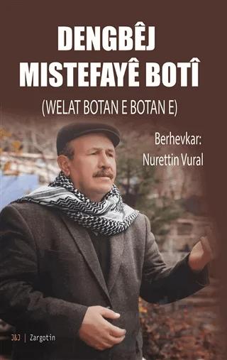Dengbej Mıstefaye Boti