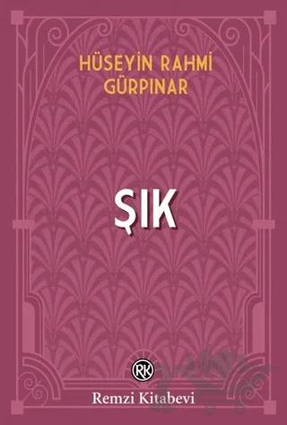 Şık