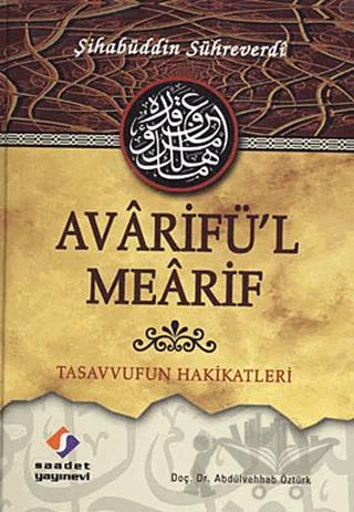 Avarifü’l Mearif
