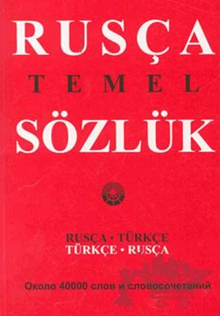 Rusça Temel Sözlük Rusça-Türkçe / Türkçe-Rusça