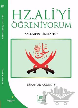 Hz Ali'yi Öğreniyorum