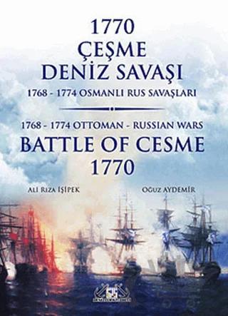 1770 Çeşme Deniz Savaşı