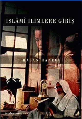İslami İlimlere Giriş