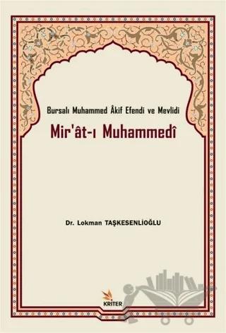 Mir'at-ı Muhammedi