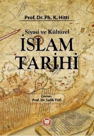 Siyasi ve Kültürel İslam Tarihi