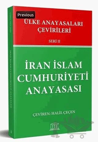 İran İslam Cumhuriyeti Anayasası
