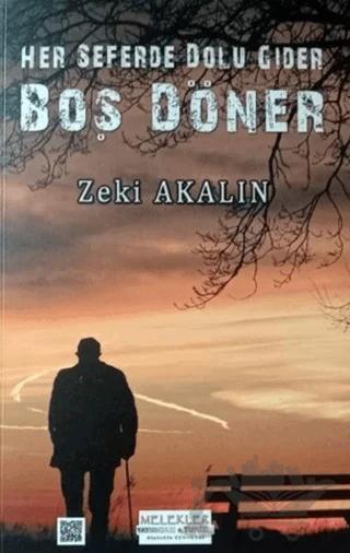 Boş Döner