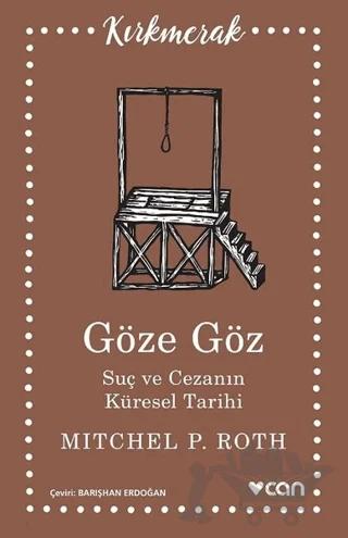 Göze Göz