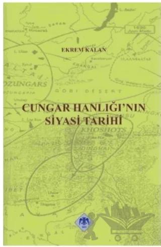 Cungar Hanlığı’nın Siyasi Tarihi