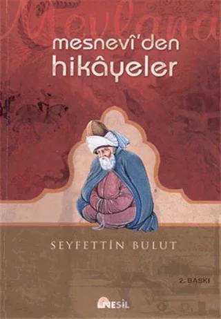 Mesnevi’den Hikayeler