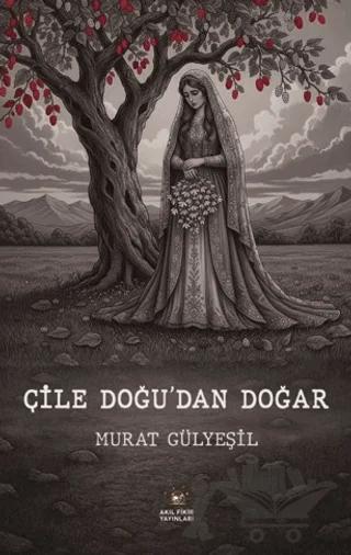 Çile Doğudan Doğar