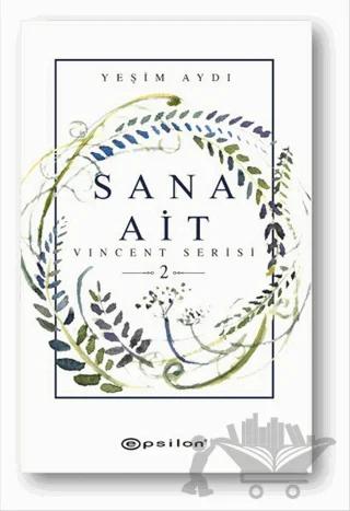 Sana Ait