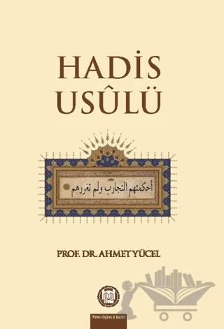 Hadis Usulü