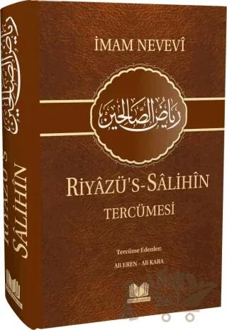 Riyazüs Salihin ve Tercümesi