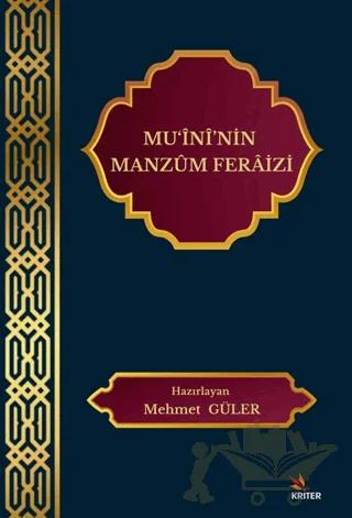 Muʻininin Manzum Feraizi