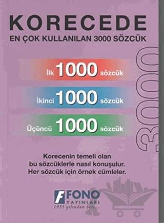 Korecede En Çok Kullanılan 3000 Sözcük