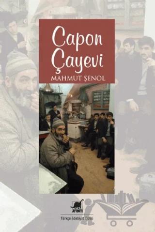 Capon Çayevi