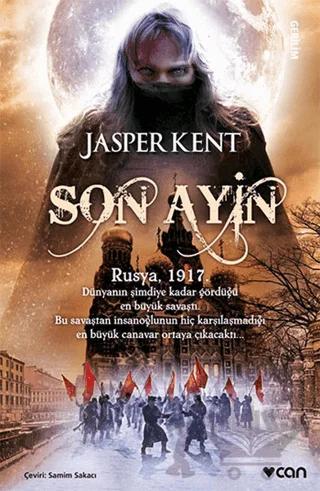 Son Ayin