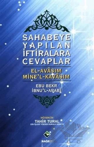 Sahabeye Yapılan İftiralara Cevaplar