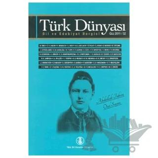 Türk Dünyası Dil ve Edebiyat Dergisi Sayı: 32 – Türk Dil Kurumu Yayınları kitap kapağı