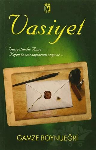 Vasiyet