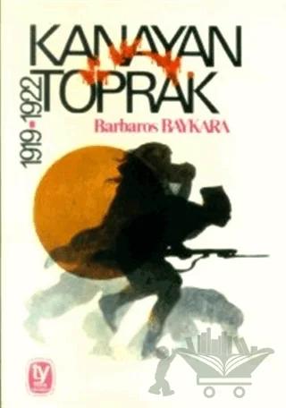 Kanayan Toprak 1919-1922