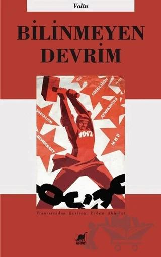 Bilinmeyen Devrim