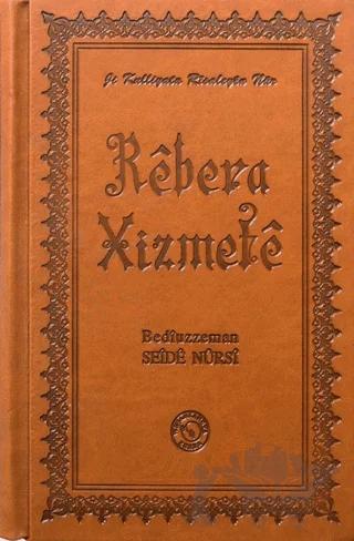Hizmet Rehberi - Rebera Xizmete