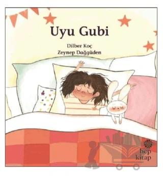 Uyu Gubi