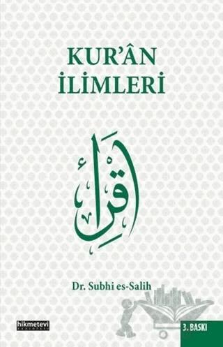 Kur’an İlimleri