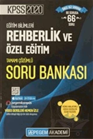 2020 KPSS Eğitim Bilimleri Tamamı Çözümlü Modüler Soru Bankası - Eğitim Bilimleri Rehberlik ve Özel Eğitim