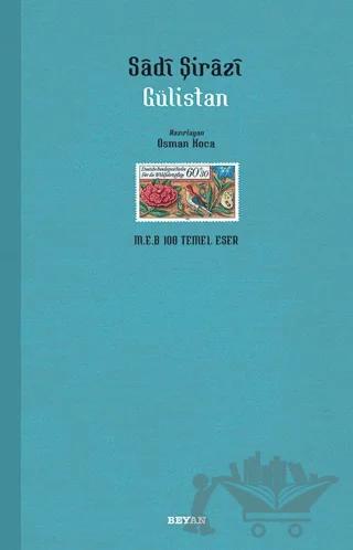 Gülistan