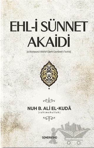 Ehl-i Sünnet Akaidi