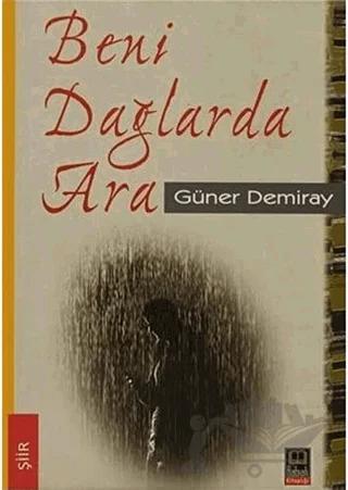 Beni Dağlarda Ara