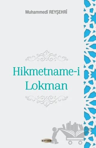 Hikmetname-i Lokman