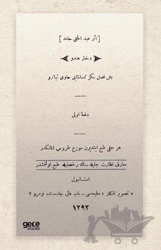 Dühter-i Hindu (Osmanlıca)