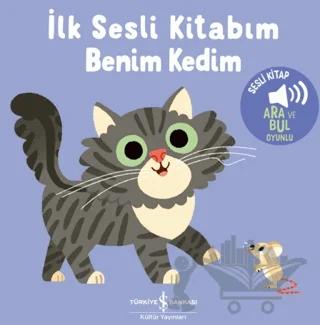 Benim Kedim - İlk Sesli Kitabım