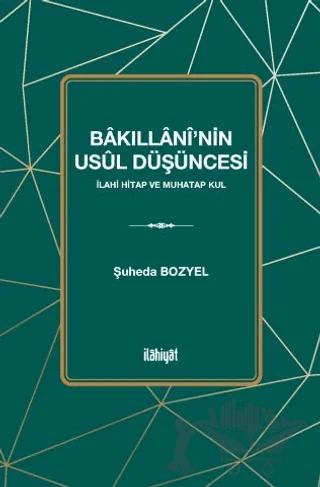 Bakıllani'nin Usul Düşüncesi