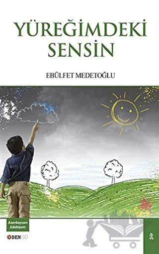 Yüreğimdeki Sensin