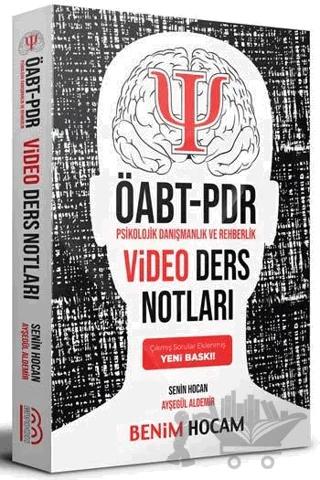 ÖABT Psikolojik Danışmanlık ve Rehberlik Video Ders Notları