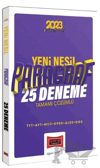 2023 KPSS TYT AYT ALES DGS MSÜ Tamamı Çözümlü Yeni Nesil Paragraf 25 Deneme Sınavı Yargı Yayınları