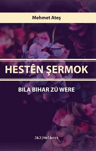 Hesten Şermok