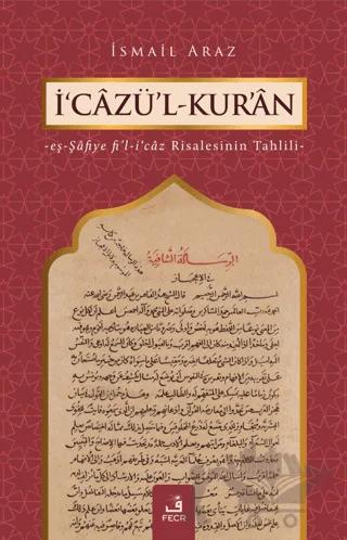 İ'cazü'l-Kur'an