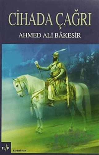 Cihada Çağrı