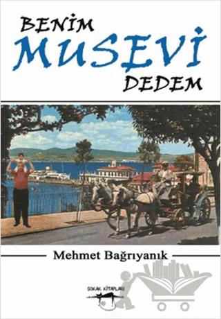 Benim Musevi Dedem